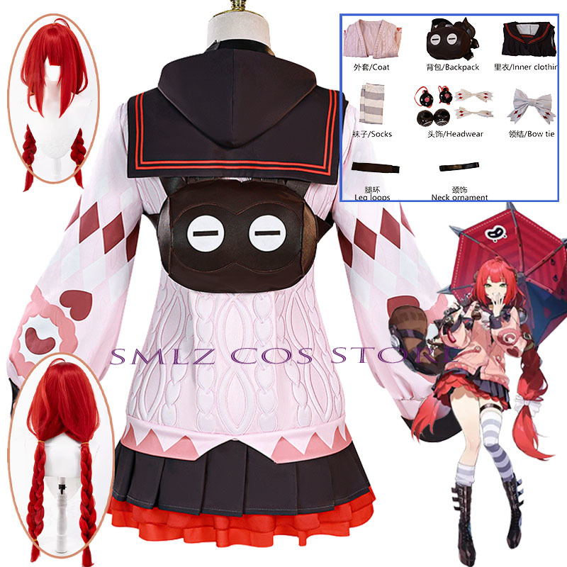Cosplay Prop Bag - زي تنكري Smlz Ukinami Yuzuha من