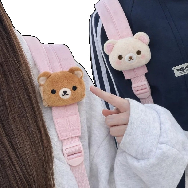 Cosplay Prop Bag - دمية ريلاكوما قطيفة ناعمة، تعليقة حقيبة،