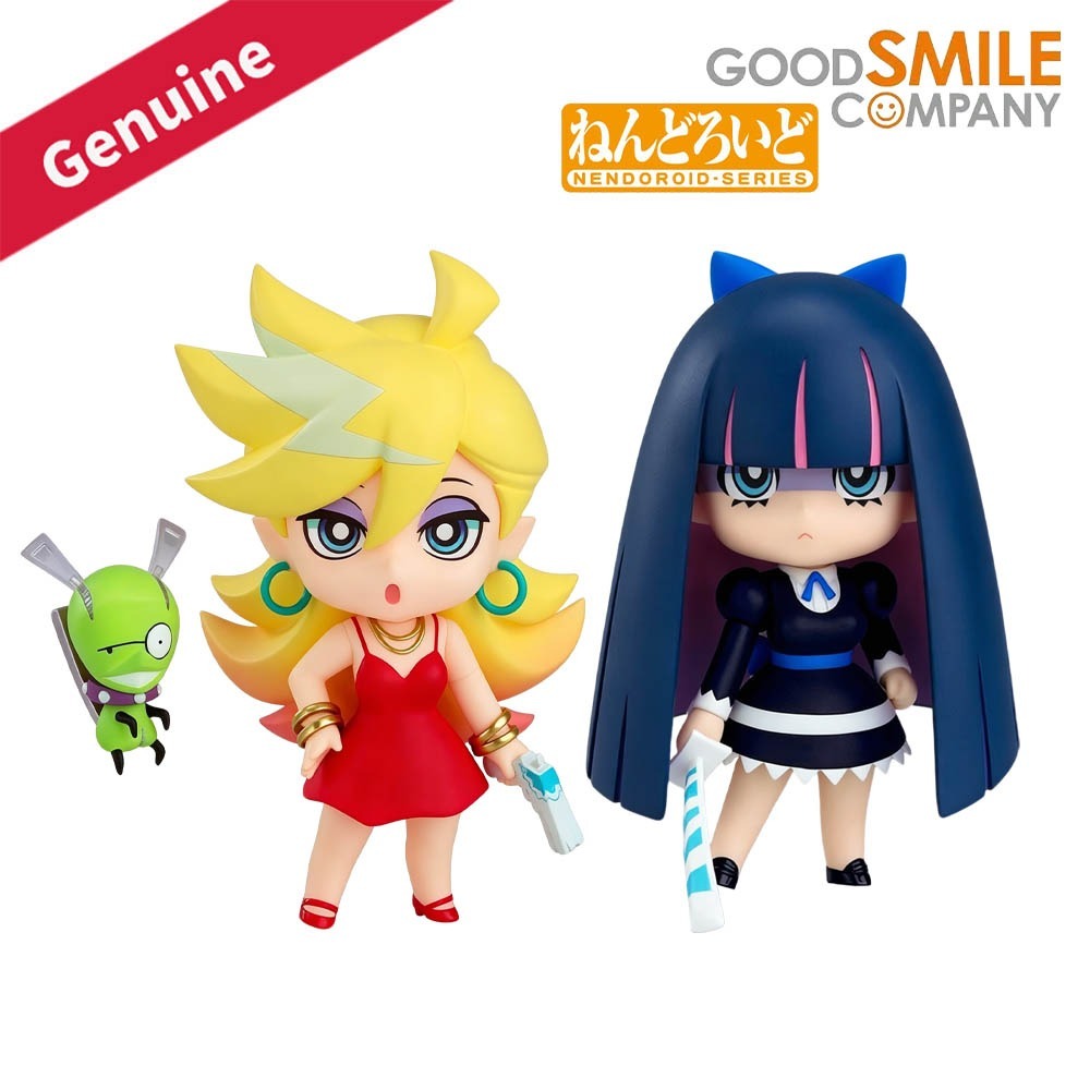 Good Smile Company Nendoroid - 100% أصلي متوفر في المخزون من