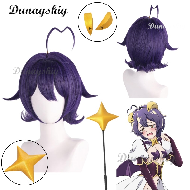 Cosplay Prop Diy - شعر مستعار كوسبلاي هياراجي أوتينا من