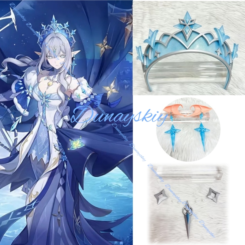 Cosplay Material For Prop - إكسسوارات تنكرية من لعبة جينشين إمباكت