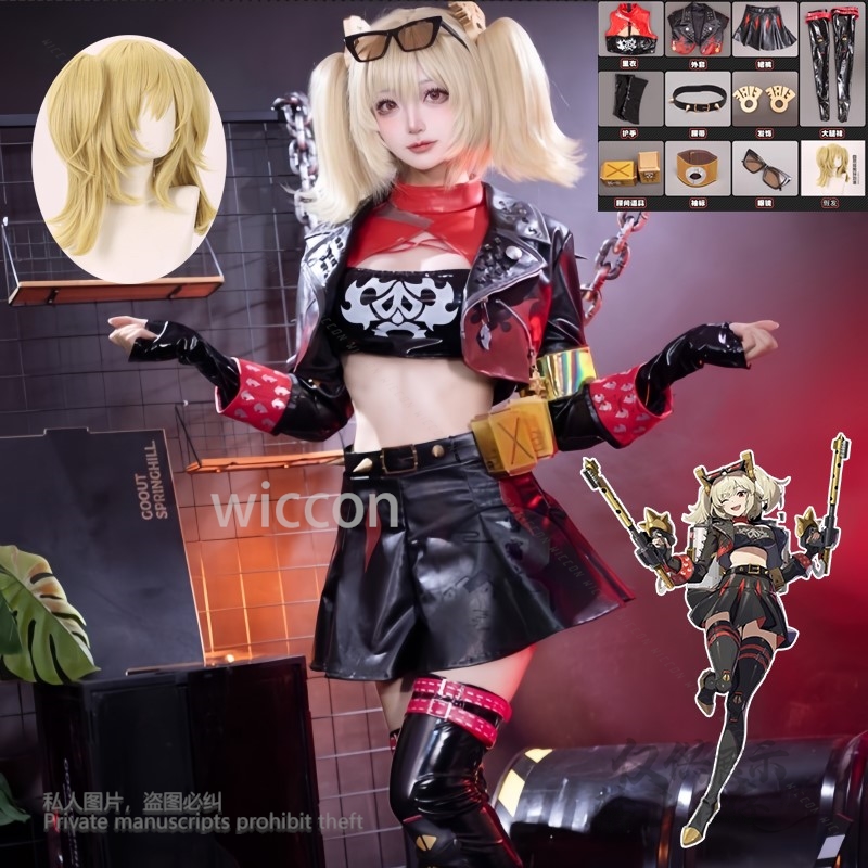 Burnice Cosplay Prop - بورنيس وايتا تأثيري حلي أنيمي لعبة