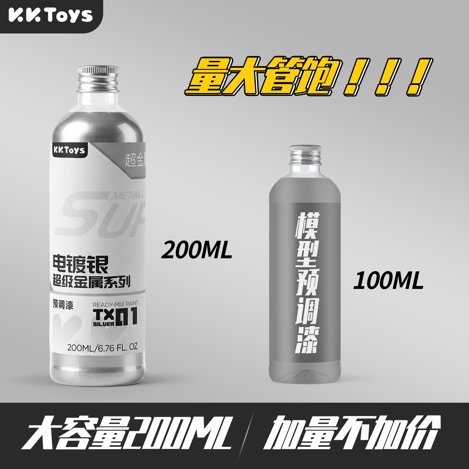طلاء معدني مسبق التعديل للرش،  - مراجعة Metallic Spray Paint وسعره