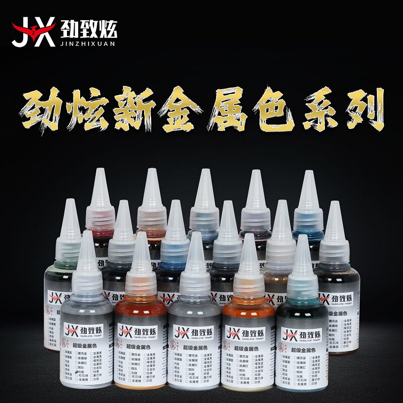طلاء جديد من سلسلة ميتاليك لا  - مراجعة Metallic Spray Paint وسعره