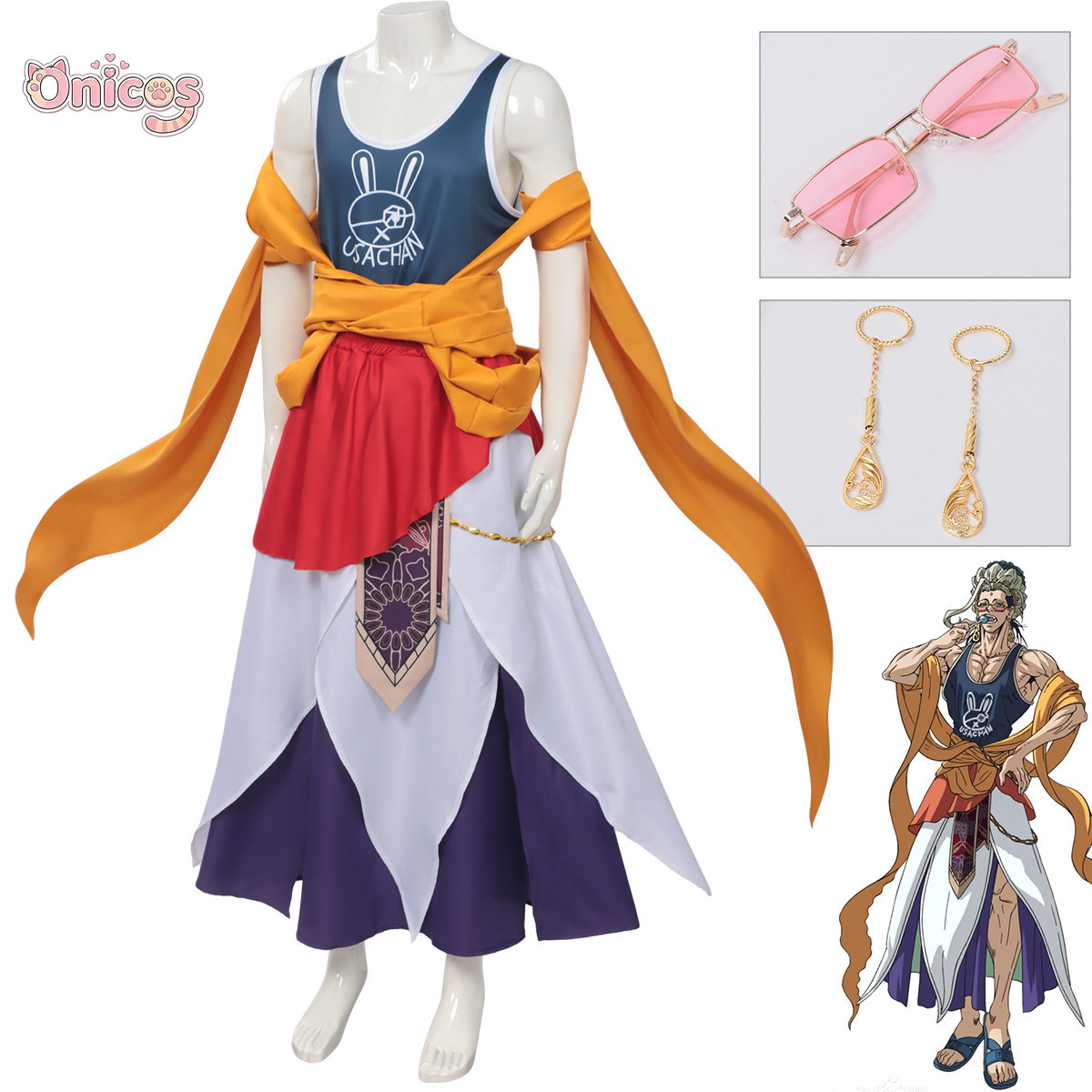 زي تنكري لشخصية راجناروك بوذا، - مراجعة Anime Cosplay Prop وسعره