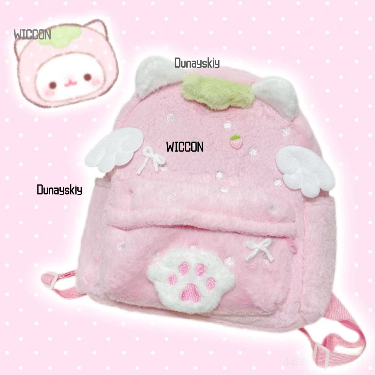 Jirai Kei لوليتا أرنب الأذن ال - مراجعة Cosplay Prop Bag وسعره