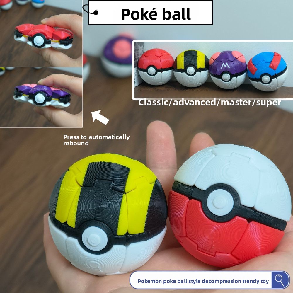 كرة بوكيمون ثلاثية الأبعاد قاب - مراجعة Pokeball Cosplay Prop وسعره