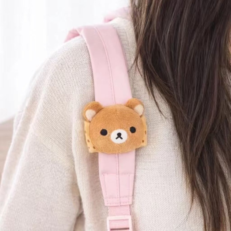 دمية ريلاكوما قطيفة ناعمة، تعل - مراجعة Cosplay Prop Bag وسعره