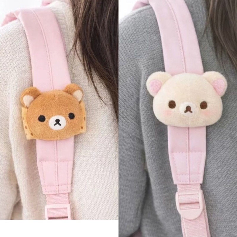دمية ريلاكوما قطيفة ناعمة، تعل - مراجعة Cosplay Prop Bag وسعره