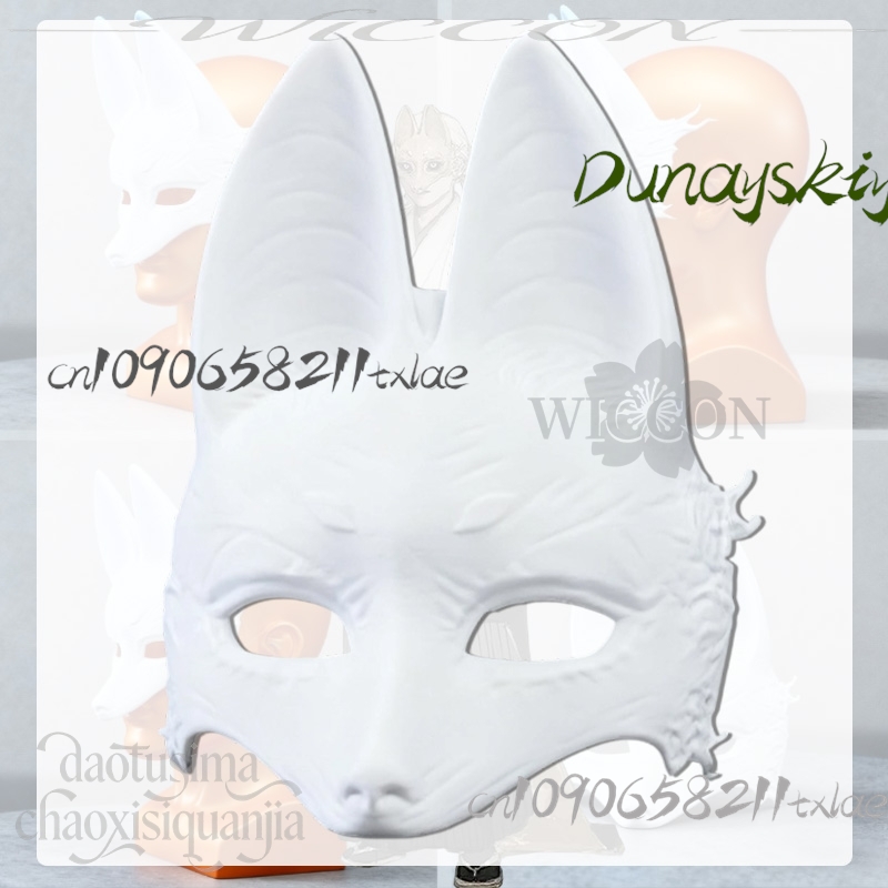 كوس مخزن Kotoyuki الثعلب رجل T - مراجعة Cosplay Prop Diy وسعره