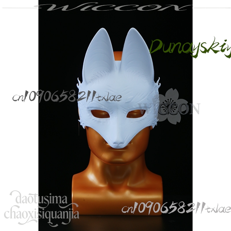 كوس مخزن Kotoyuki الثعلب رجل T - مراجعة Cosplay Prop Diy وسعره