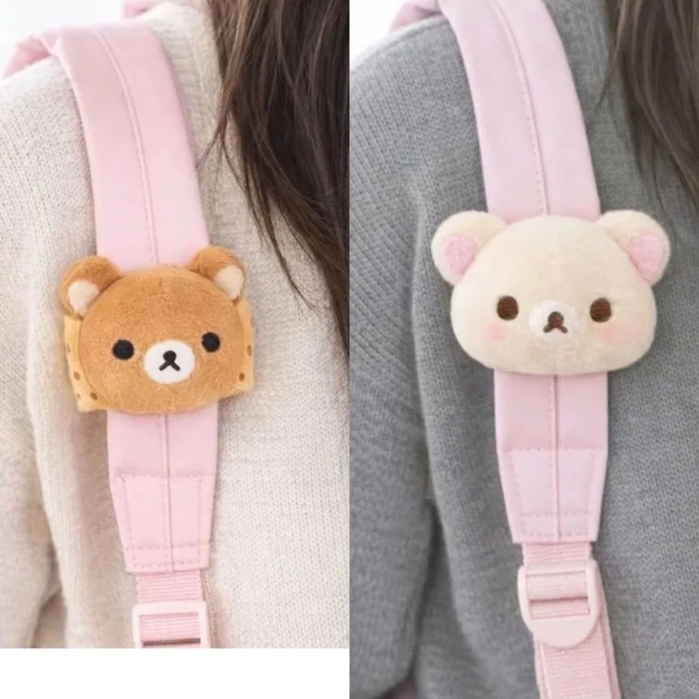 دمية ريلاكوما الناعمة المصنوعة - مراجعة Cosplay Prop Bag وسعره