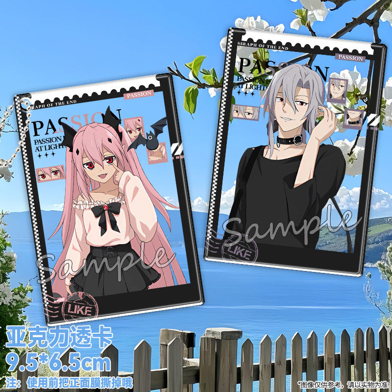 أنيمي ساروف من نهاية Hyakuya M - مراجعة Cosplay Prop Diy وسعره