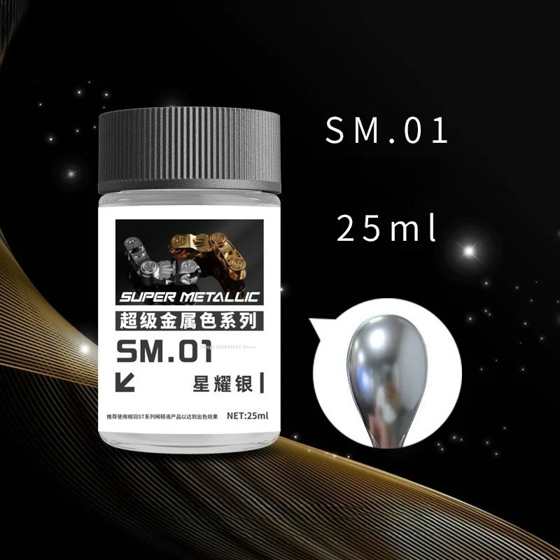 سلسلة ألوان معدنية فائقة SM01- - مراجعة Metallic Spray Paint وسعره