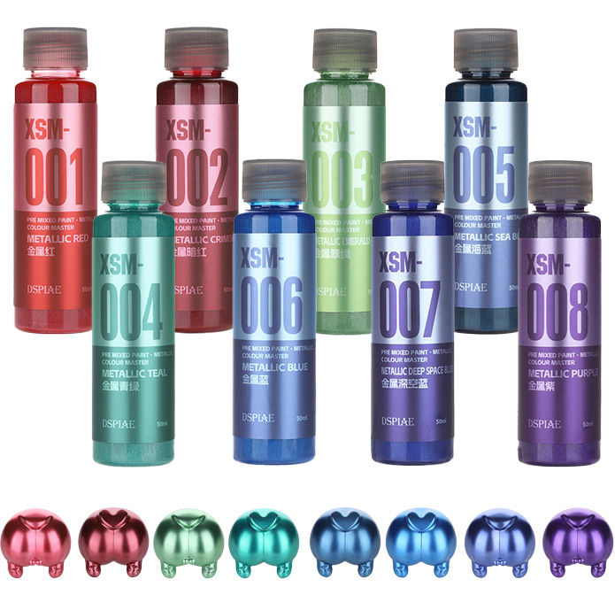 طلاء معدني مائي من دي إس بي آي - مراجعة Metallic Spray Paint وسعره