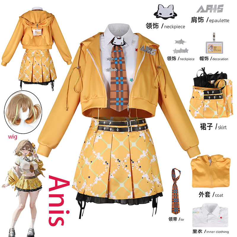 زي تنكري جديد لشخصية أنيس من أ - مراجعة Anime Cosplay Prop وسعره