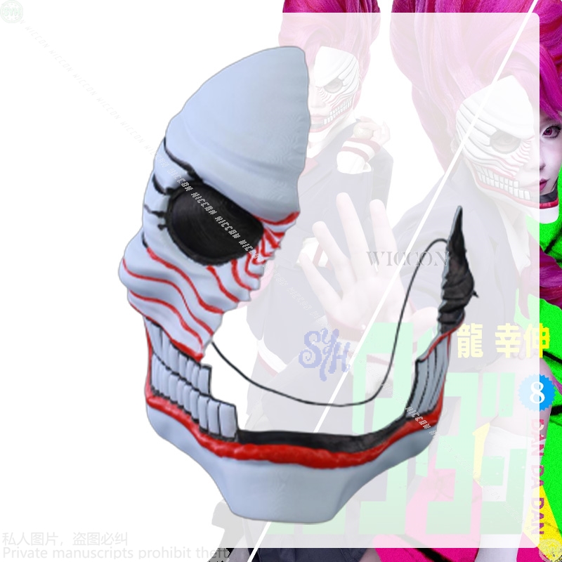 Aira Shiratori تأثيري Dandadan - مراجعة Cosplay Prop Diy وسعره